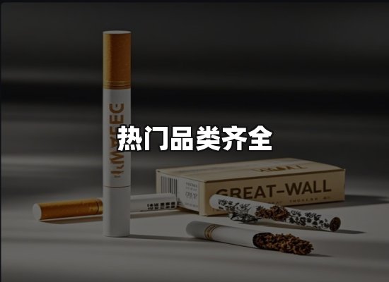 专业优势